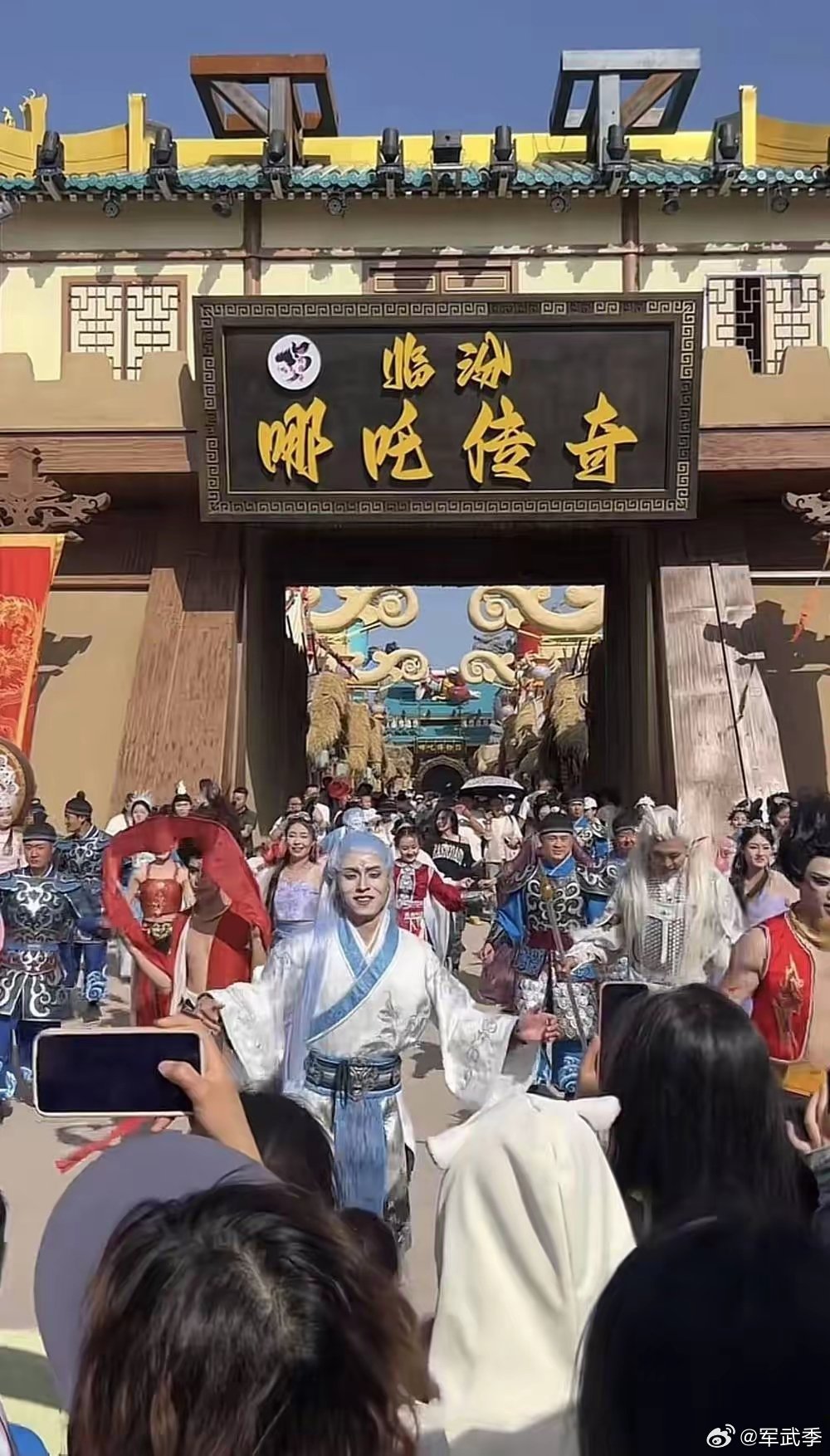 山西临汾哪吒传奇景区多个哪吒雕塑被指抄袭引发热议。你怎么看？ ​​​