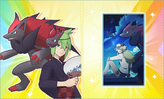 ✨【2.71.0抢先资讯】✨ 庆祝宝可梦30周年特别活动！N篇～Pokémon 