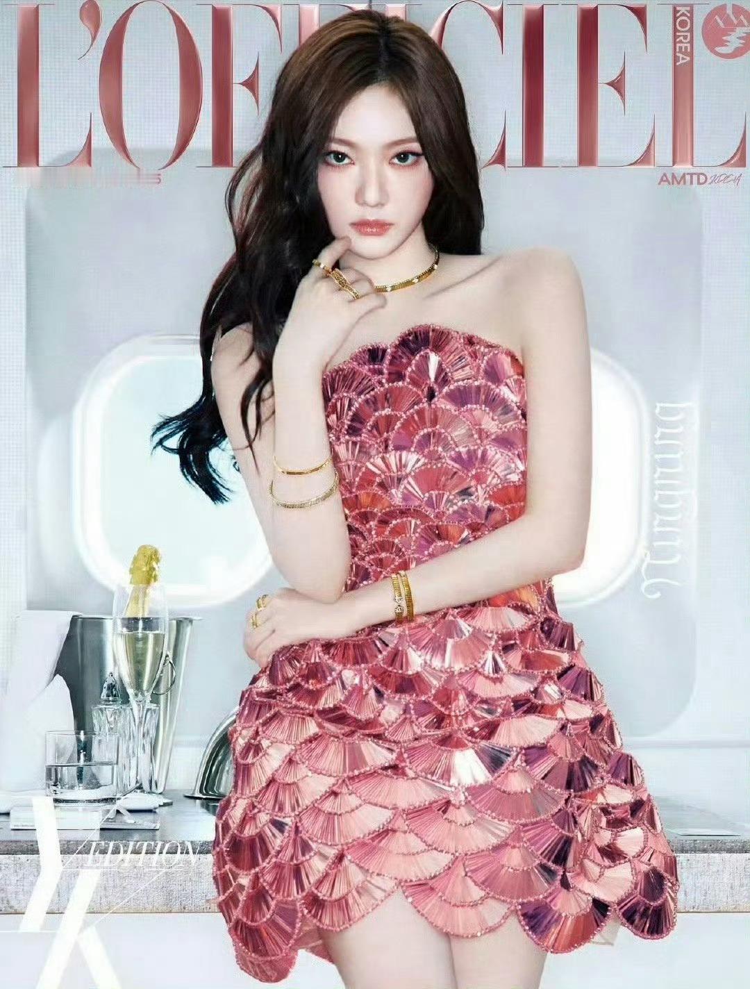 宁艺卓韩版时装封面宁艺卓人鱼亮片裙 宁艺卓韩版时装封面来了，又又又又解锁新封面的