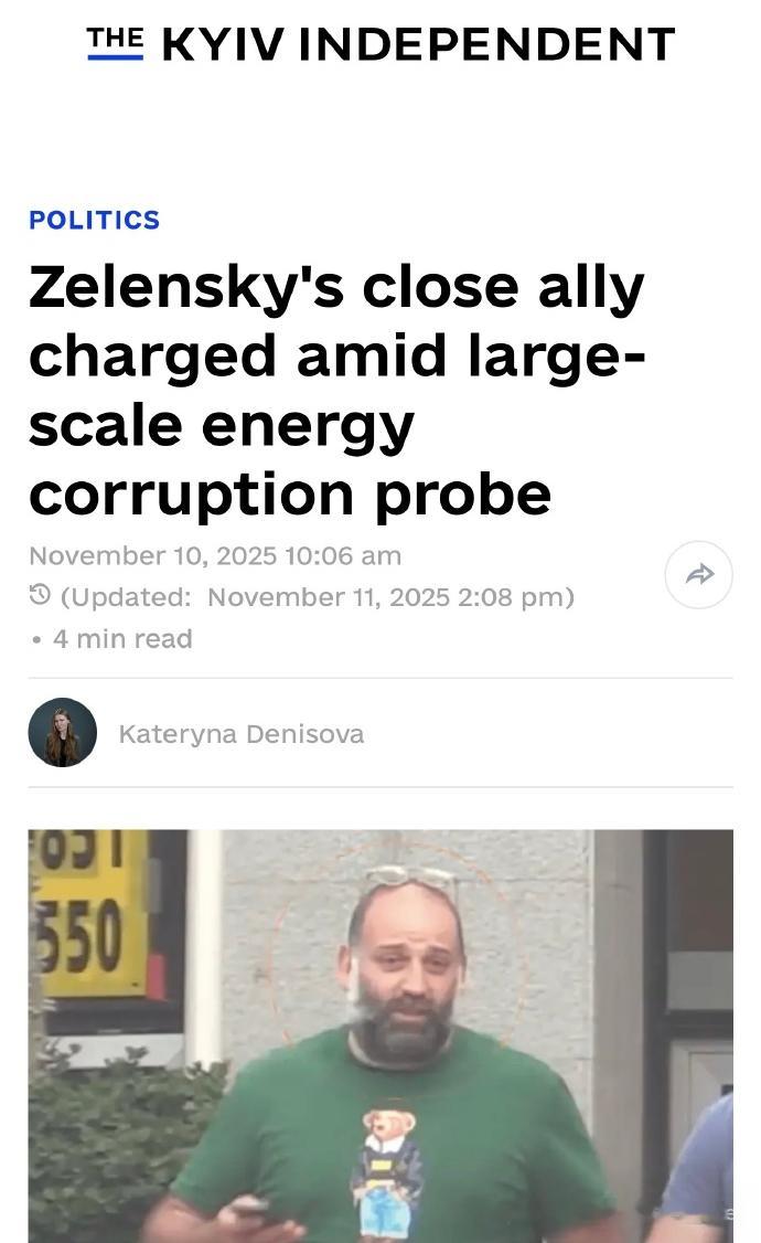 帖木儿·明迪奇现年46岁，与泽连斯基相识多年，密友，在泽连斯基进入政坛前，两人合