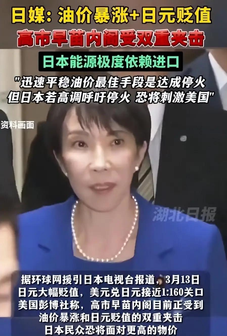 警钟敲响！央视已经发出提醒，日本的动作不是小事，是公开搞军事扩张，我们必须提高警
