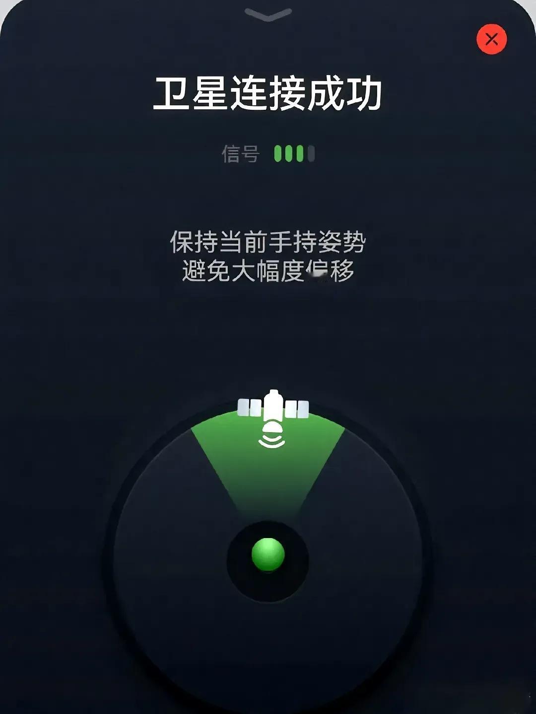 这次小米14 Ultra真的要捅破天，干翻xx了。

看了眼最新的爆料，基本坐实