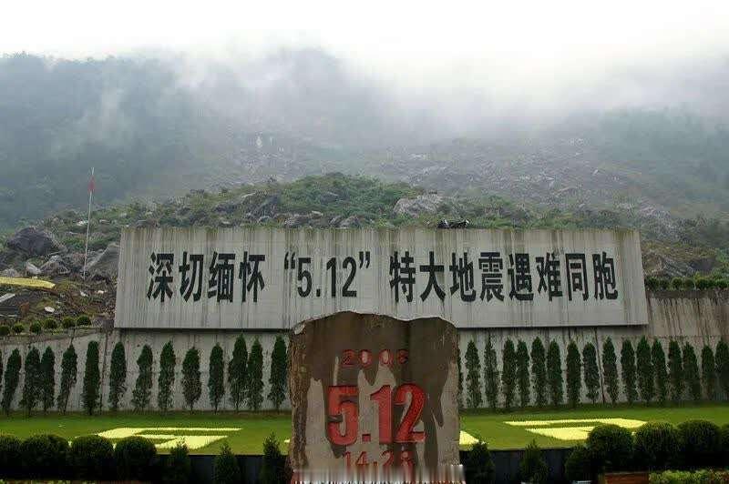 🐒汶川地震后，国家是如何处置8万遇难同胞的银行存款和贷款的？
 
2008年汶