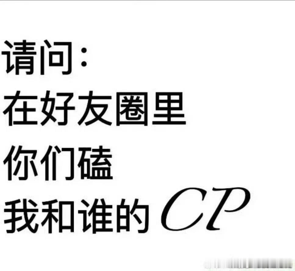 分享图片 