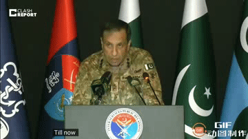 巴基斯坦军方发言人艾哈迈德·谢里夫·乔杜里就空袭阿富汗行动发表声明：迄今已有27