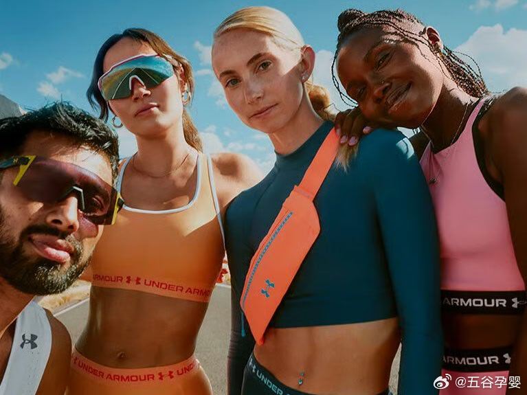 【安德玛下调全年销售预期】近日，美国运动品牌Under Armour（安德玛）公