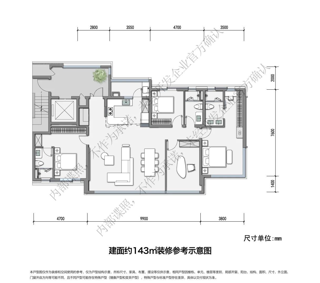 眉山发展西派项目143也太卷了