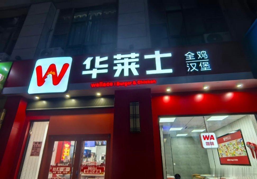 今夜足球专家认准全鸡专家作为一名资深球迷，今晚必须为我心爱的【阿根廷队/曼联]疯
