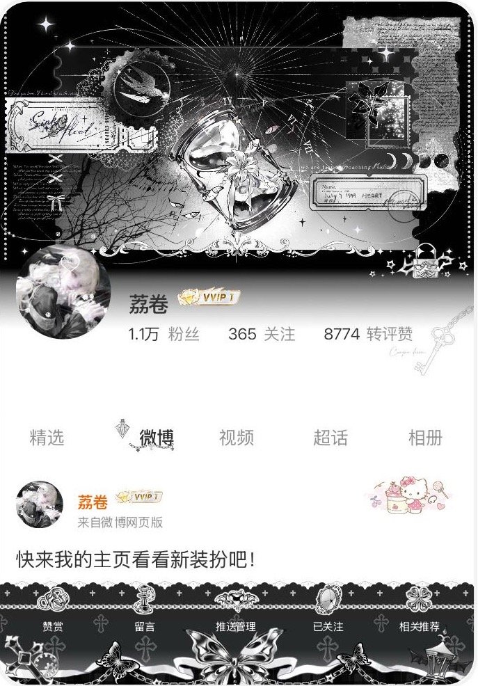 今天