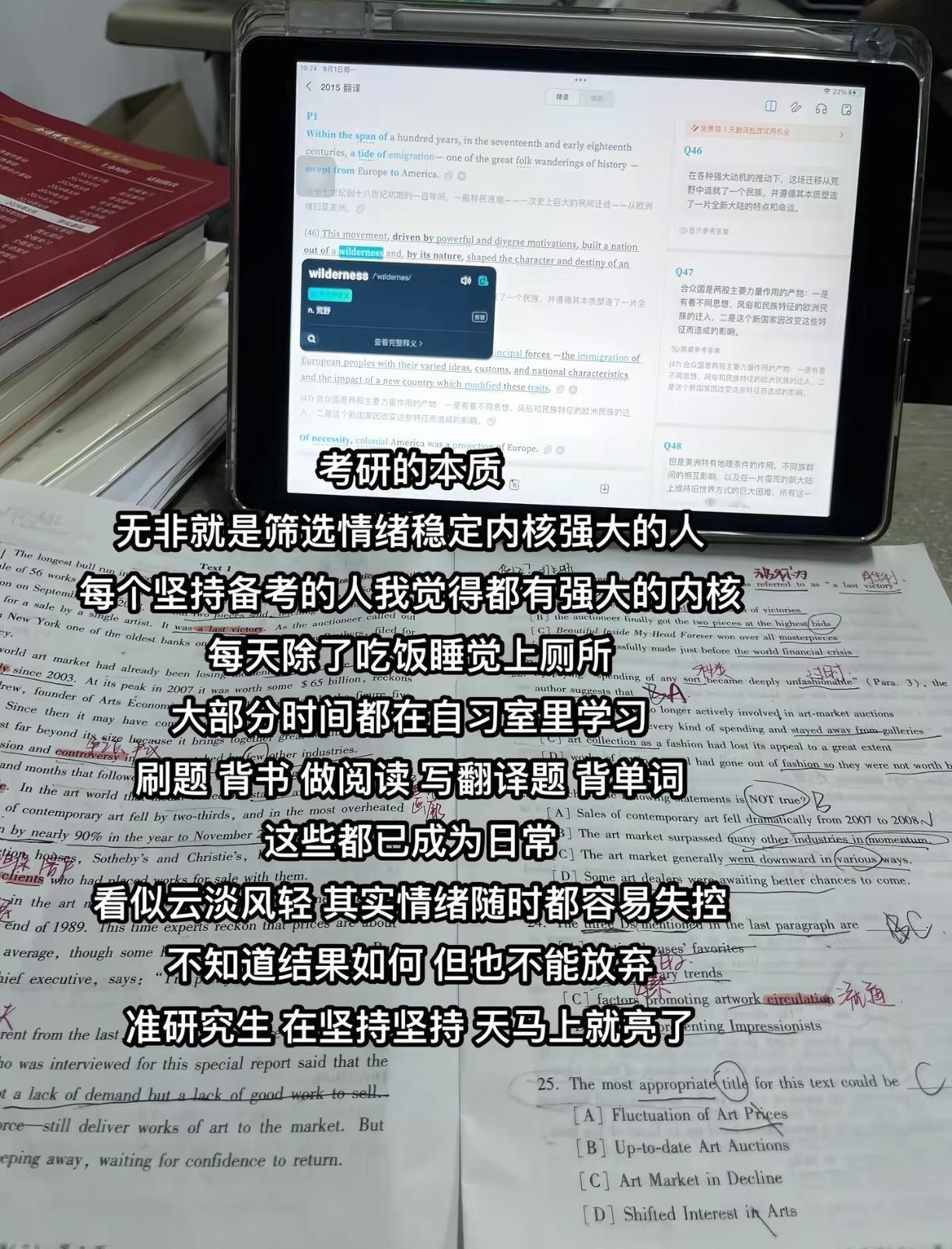 “你太低估我了，我可以平静的接受我付出后无回报” 