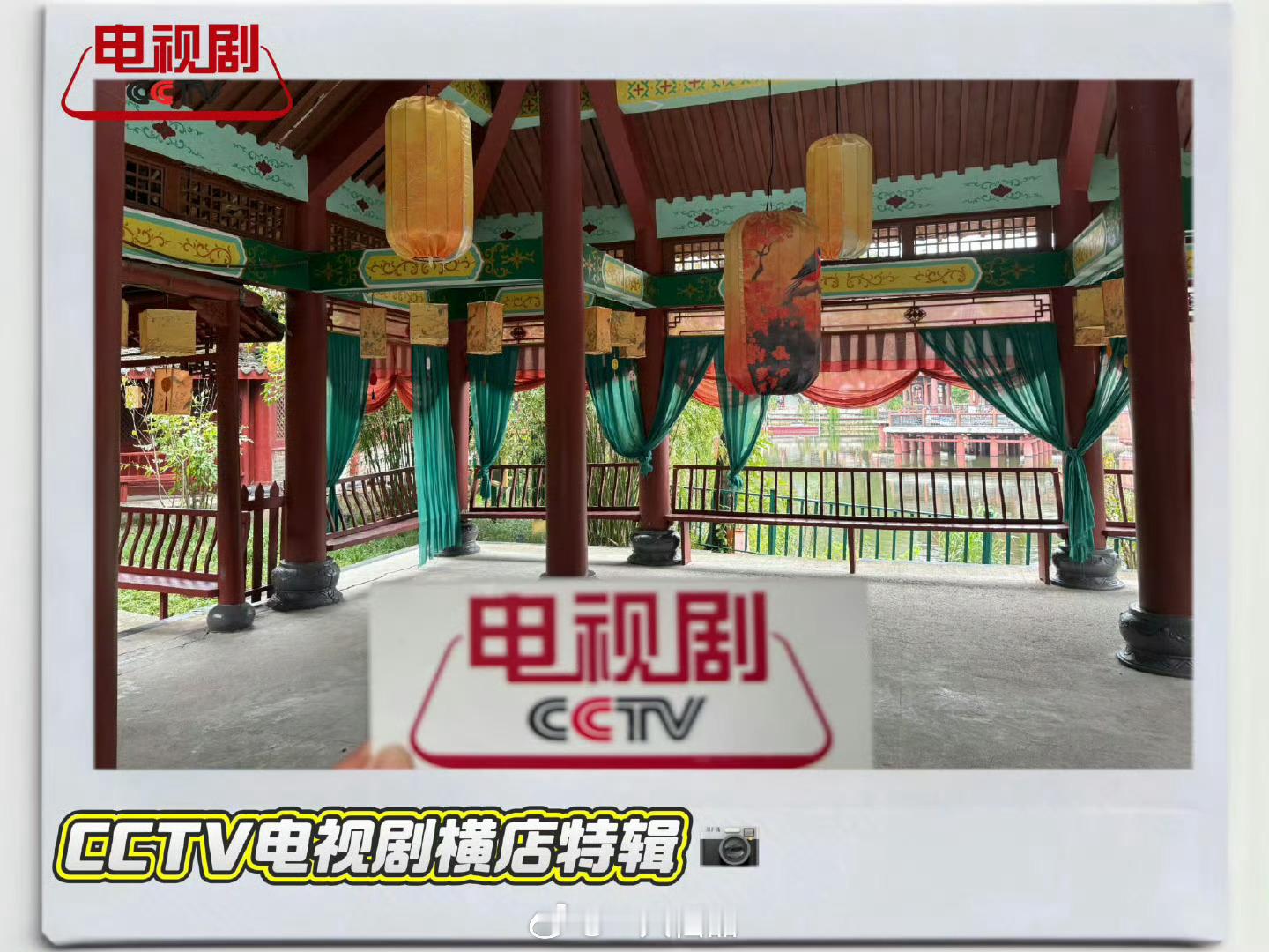 CCTV电视剧打卡了邓为《仙台有树》同款场景优秀的青年演员邓为值得！苏易水值得！