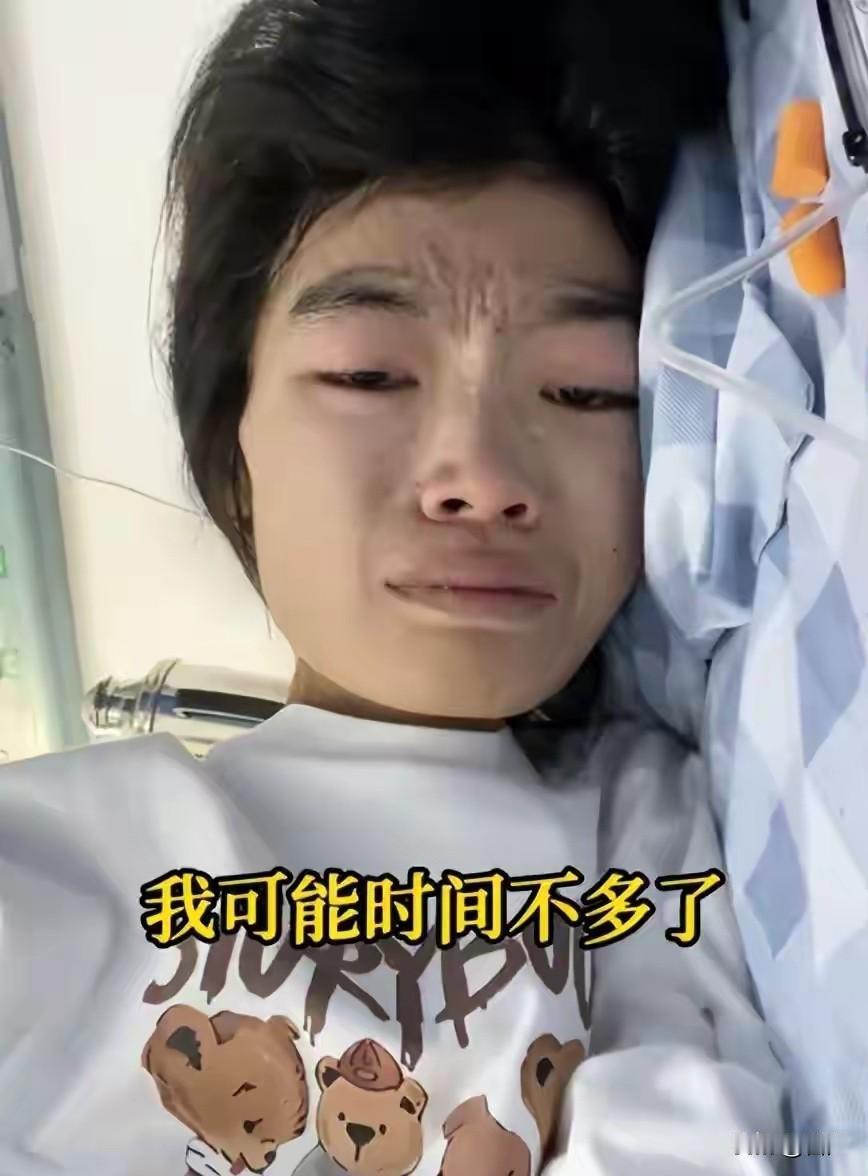 24岁广州美女黄丽芳去世
父亲二级残废，她为了考教师事业编，天天熬夜刷题，去世原