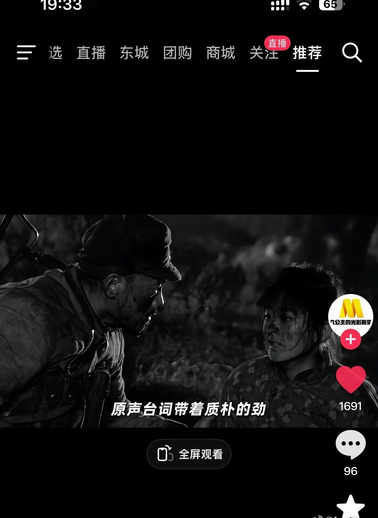 数不清这是第几次发我丽了 六公主力挺 文案是：从跑龙套到百花奖 赵丽颖用了十七年