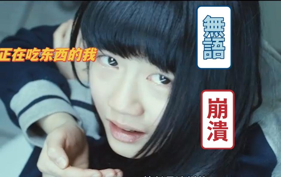 电影《熔炉》同款校长