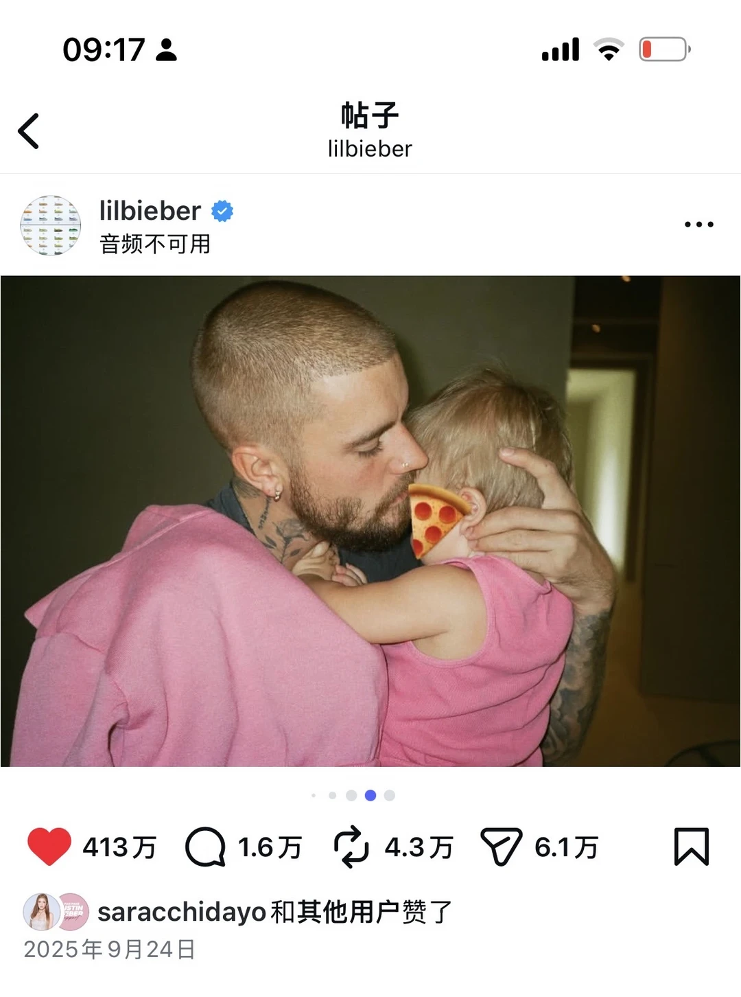 比伯海莉的孩子一定没有烦恼吧……这赛级人生