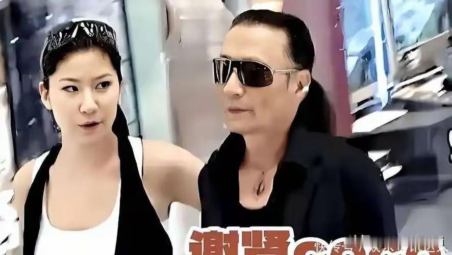 谢贤的一生堪称一段传奇，早年一段采物，记者问他，四哥，你好！你知道每一个人呢，他