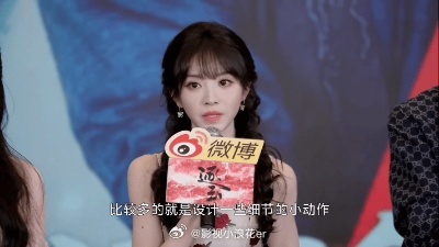 田曦薇谈如何让角色更落地 田曦薇回应为樊长玉设计细节 田曦薇让角色落地的方法，值