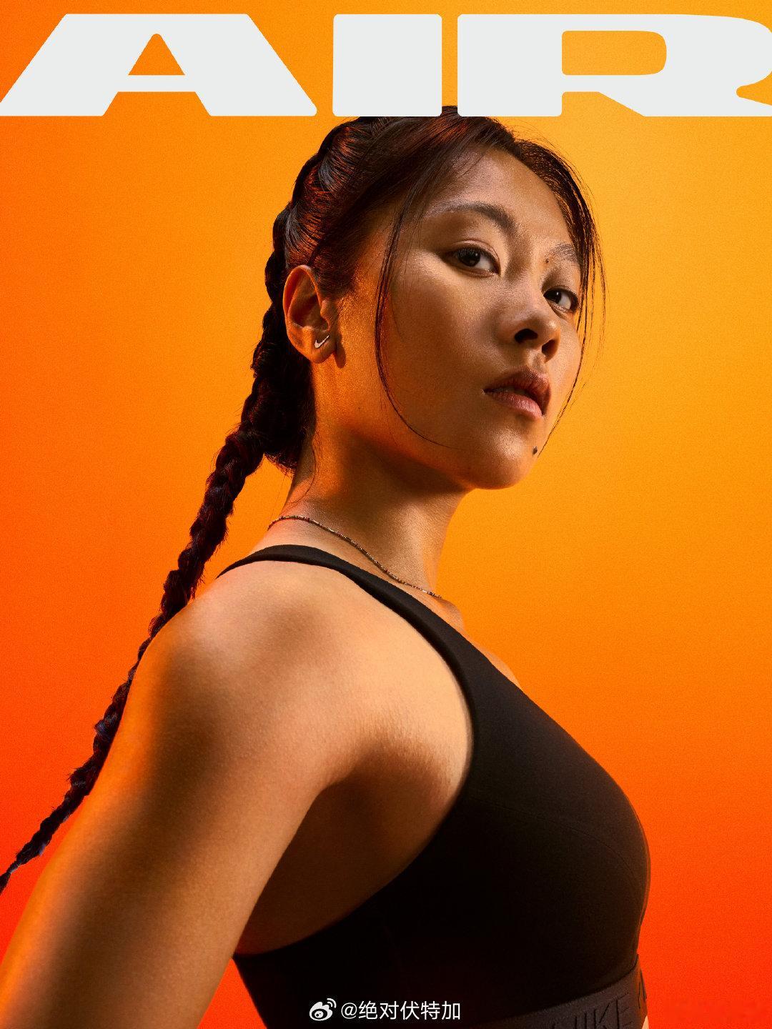 2024巴黎奥运会田径女子100米第一轮。图1-2综合成绩，每组前3名(Q)以及