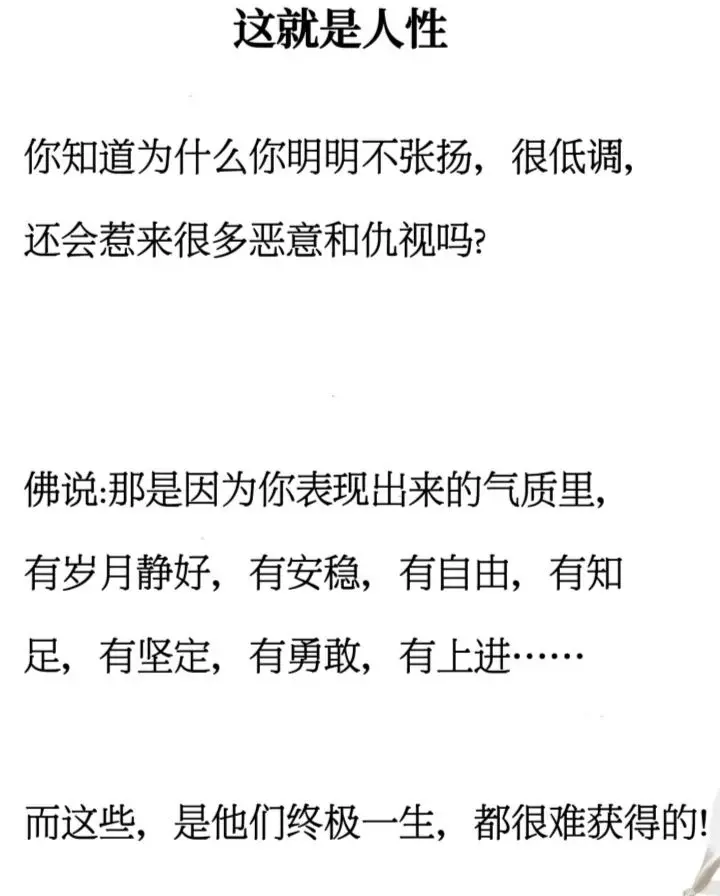 让阅读成为一种习惯 与君共勉 一起读书