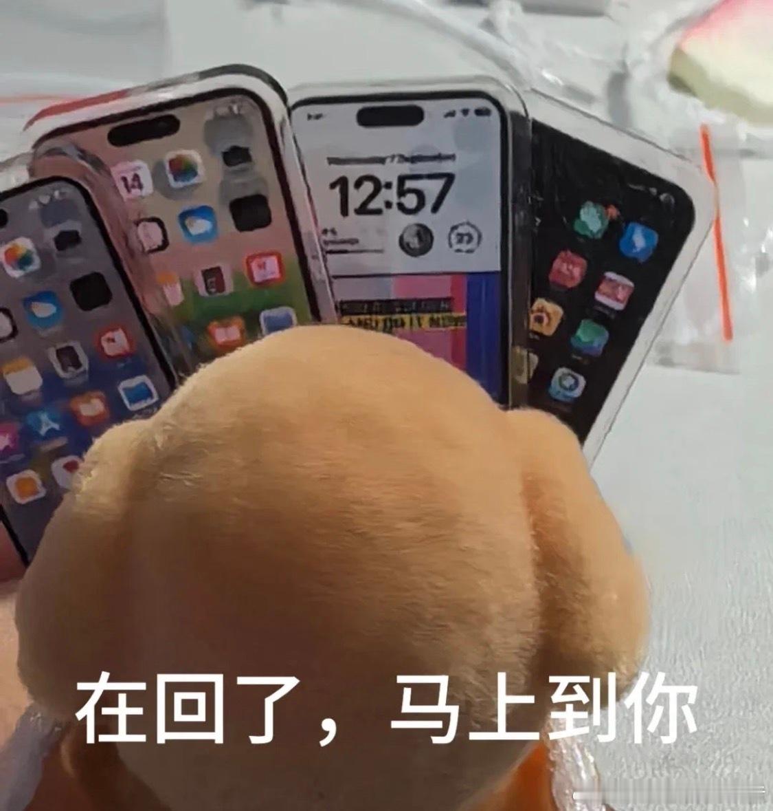 苹果小米华为发布时间撞档科技圈要开启连轴加班模式了。华为、小米同天接力开讲，苹果