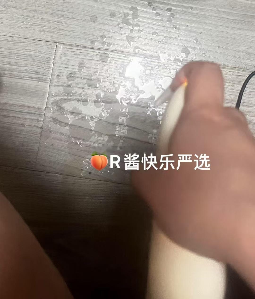 分欣滚珠版反馈“刚进去我还没研究明白那个拍打怎么开机 下边转珠就开始了  打开加
