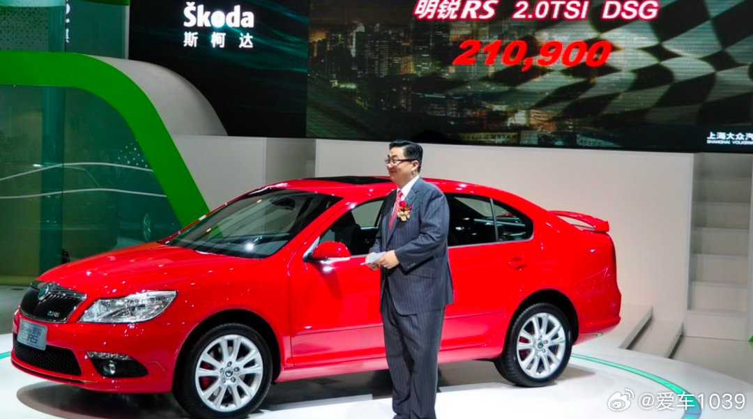 【爱车安全贴士 唏嘘！知名汽车品牌官宣将退出中国，巅峰时期年交付量超30万辆！网