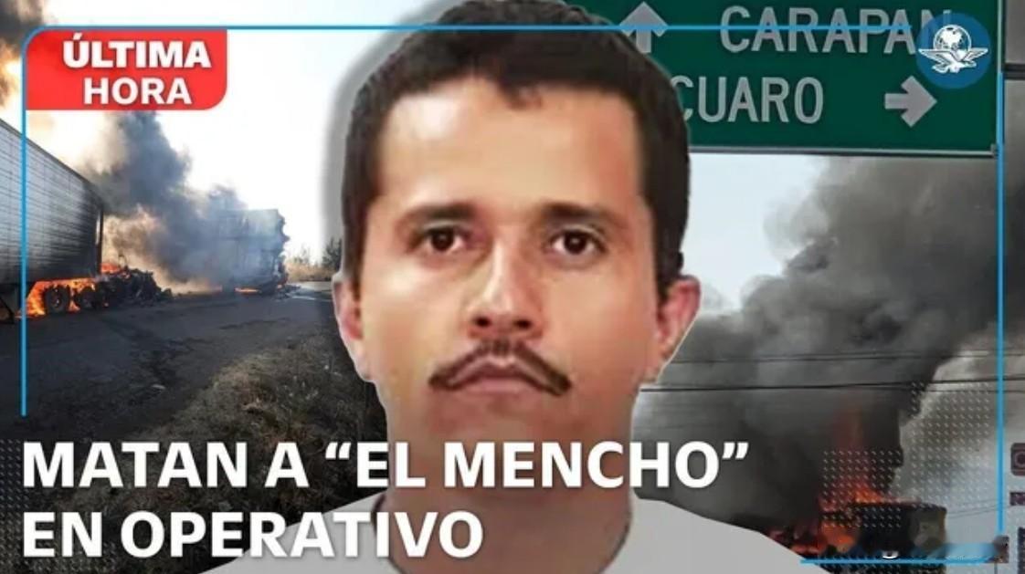 毒枭“门乔”被杀，墨西哥八个州发生骚乱
洲哥讲时事 当地时间2026年2月22日