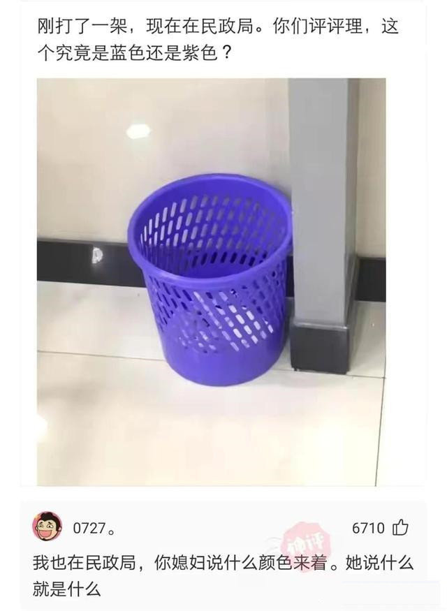 什么才算是成年人最体面的告别方式？爆笑神评。 ​​​