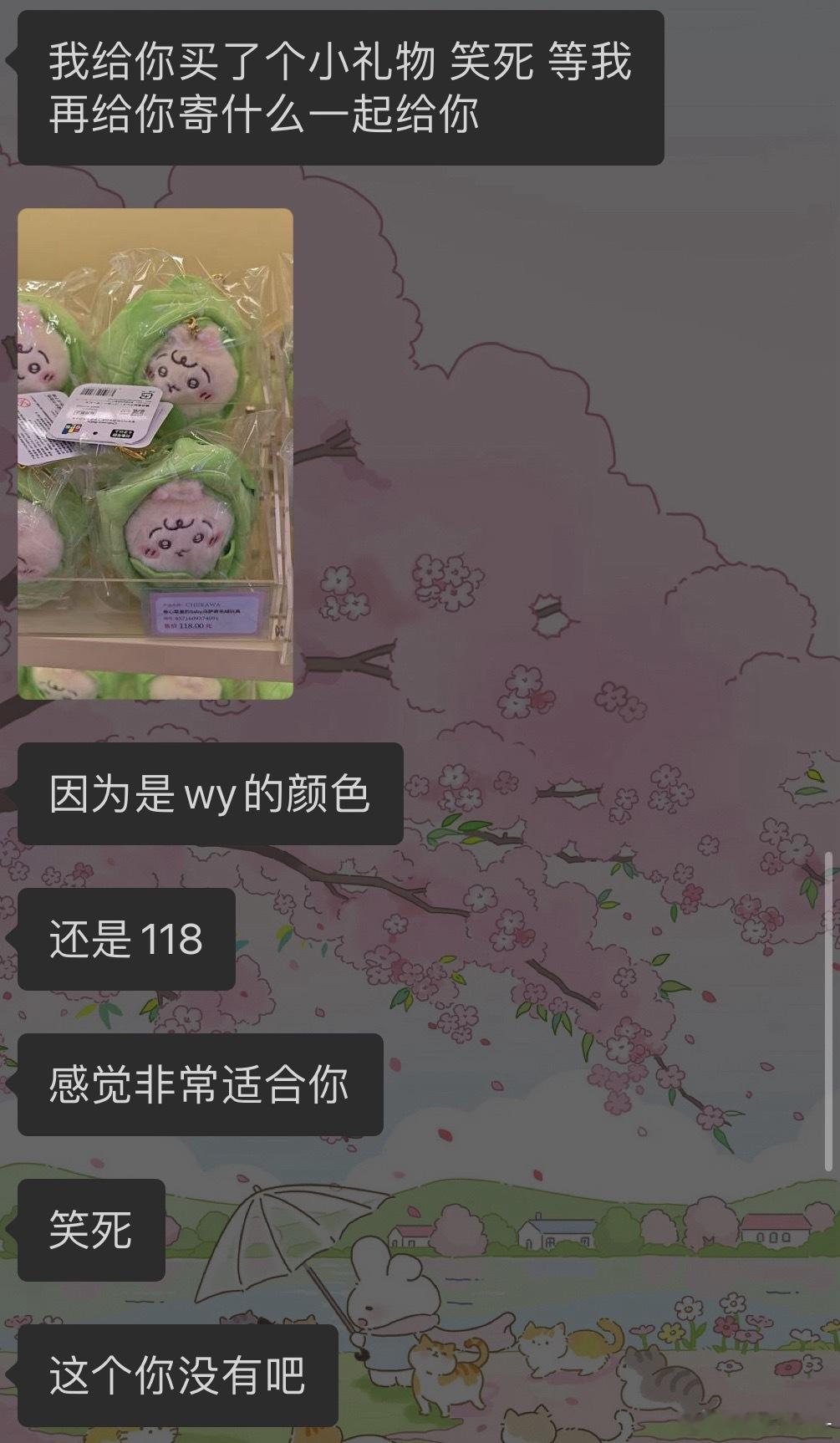 哈哈哈哈哈哈哈哈哈哈哈哈哈哈哈哈哈哈哈哈哈哈哈哈哈哈哈哈哈哈哈哈哈哈哈哈哈哈哈哈