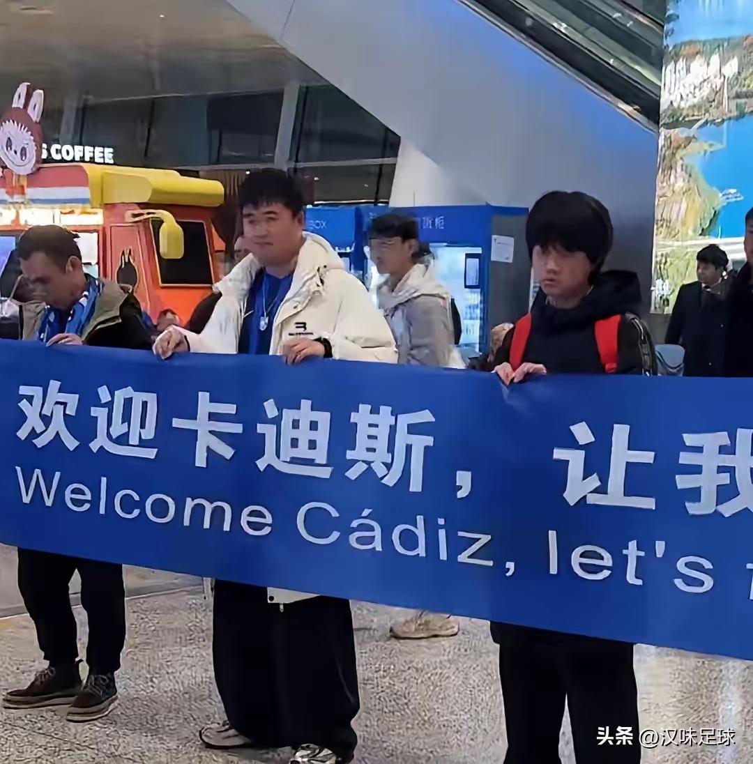 中锋位置关键，他能增强三镇锋线实力，改变比赛局势。