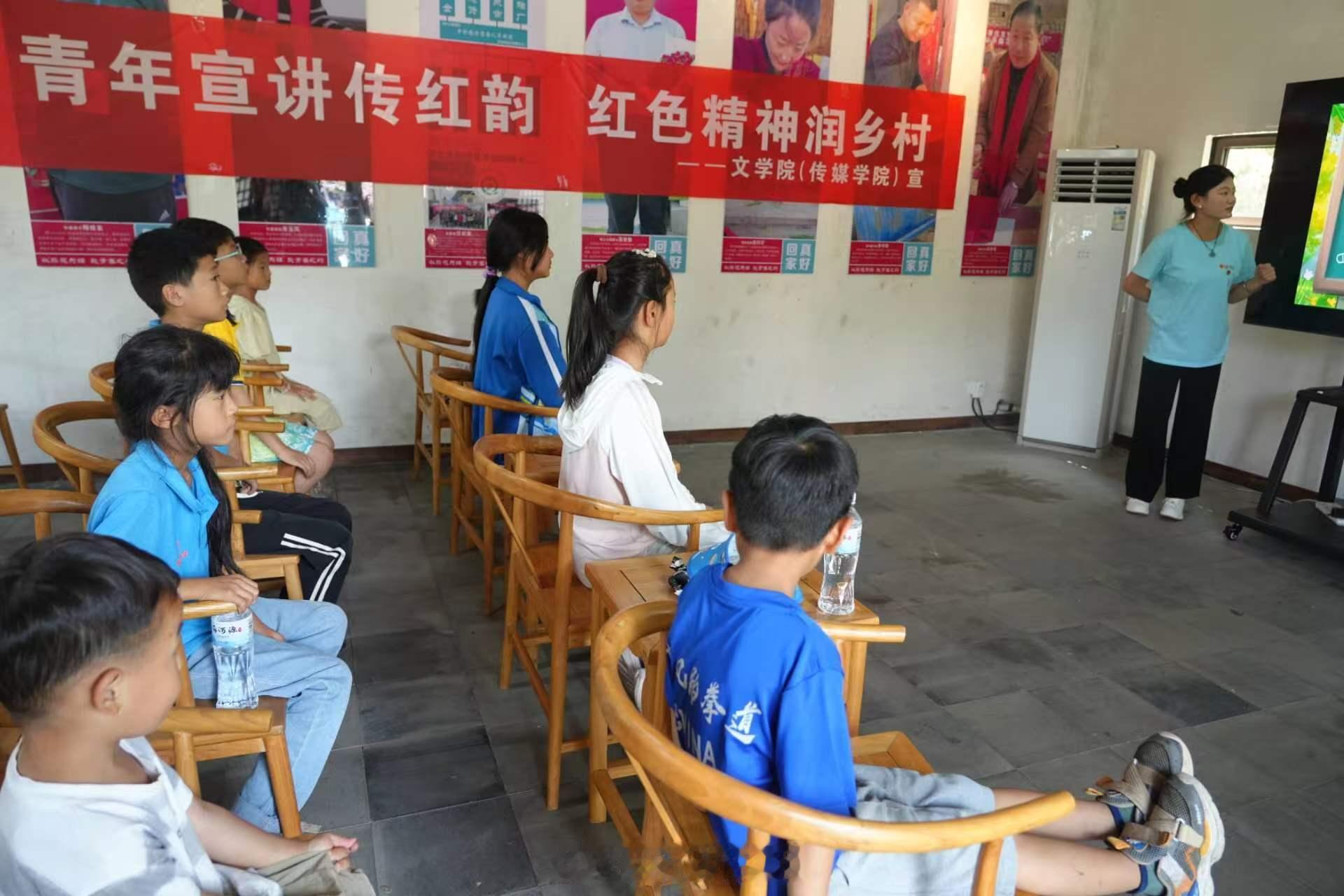 枣院学子开展暑期社会实践 暑假社会实践 三下乡 2026三下乡社会实践 【青年宣