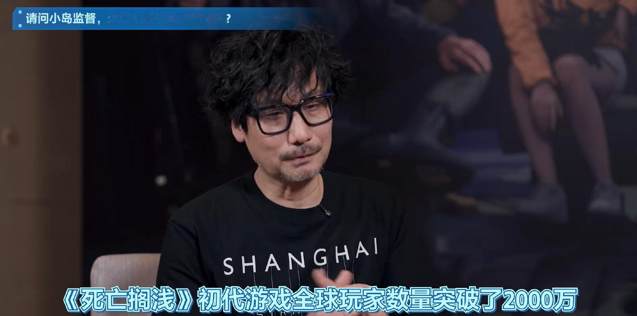 PlayStation中国公开了「小岛秀夫」与SIE上海董事长兼总裁「江口达雄」