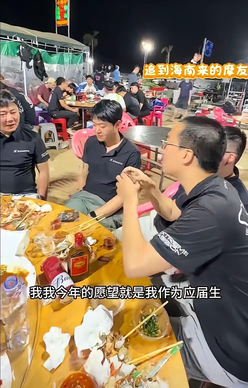 有个应届生和张雪一样执着！为了进张雪机车，硬是跨越了2000公里去求职。张雪看到