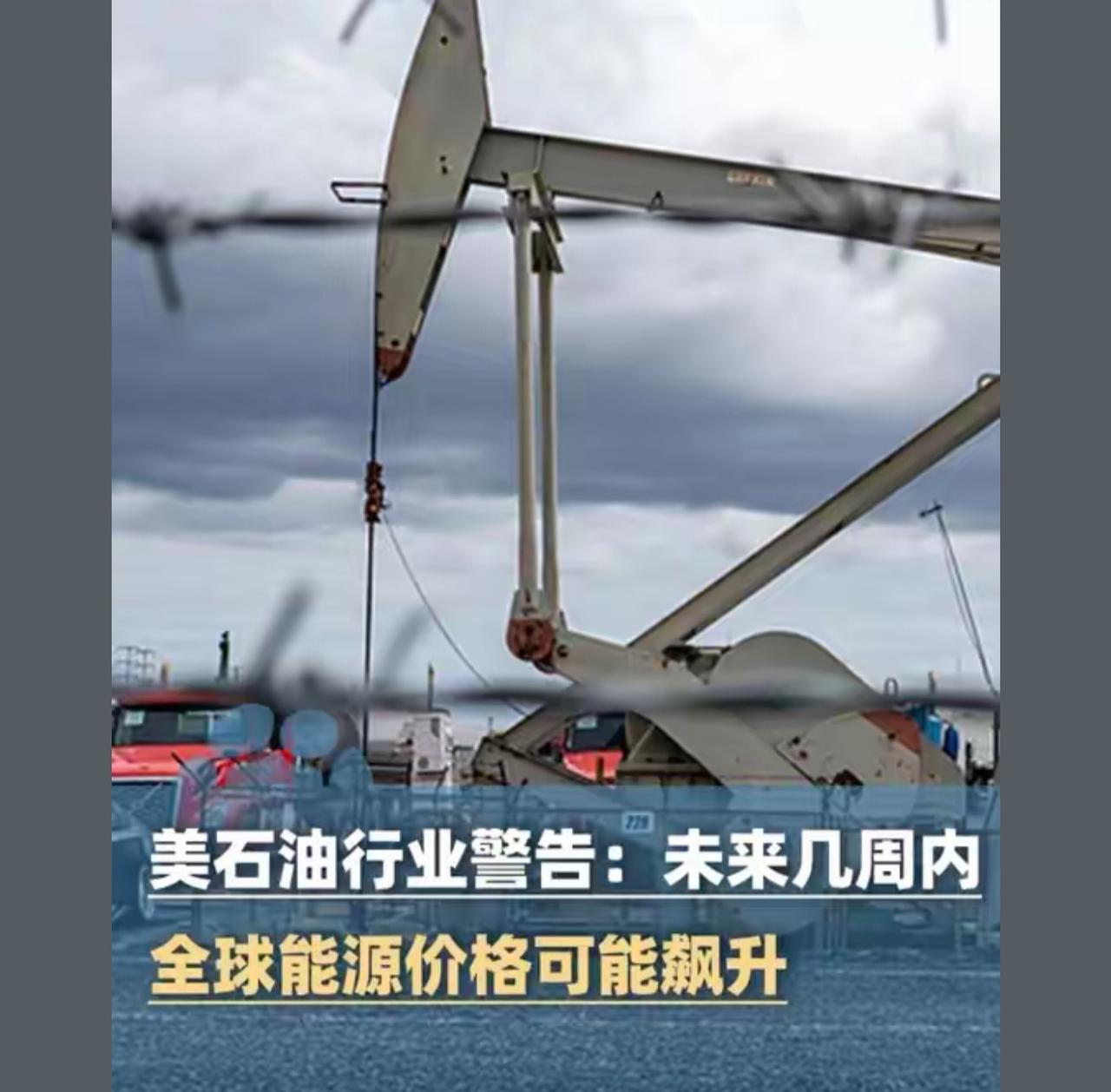 搞什么，为什么我的车从去年开始就越来越省油了，一年一箱油，今年开始估计是两年一箱