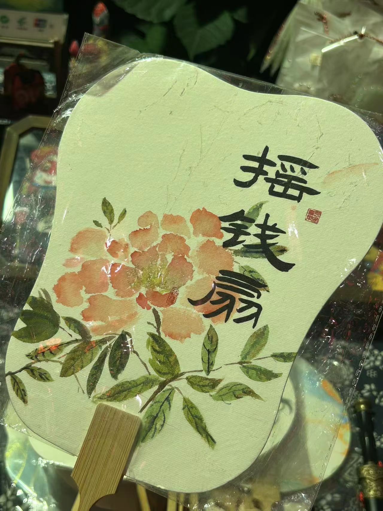 何胜又双叒叕喊退钱了！😂 这次不是国足，而是他在美国看世界杯住酒店，被跨境支付