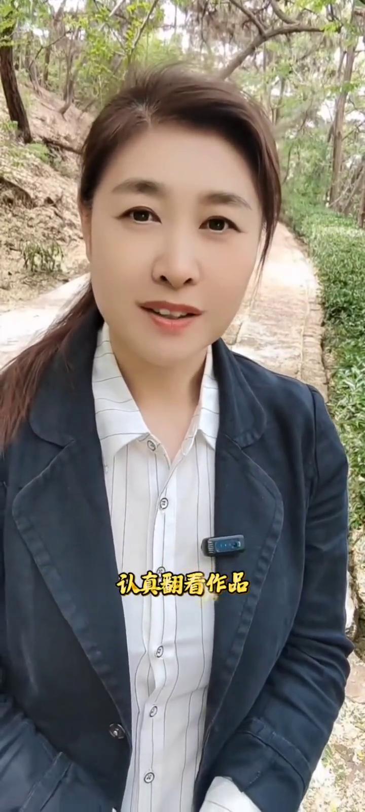 以心相待，珍惜每份靠前的偏爱。
只要最先停下脚步，看我视频，早早为我点赞留言的朋