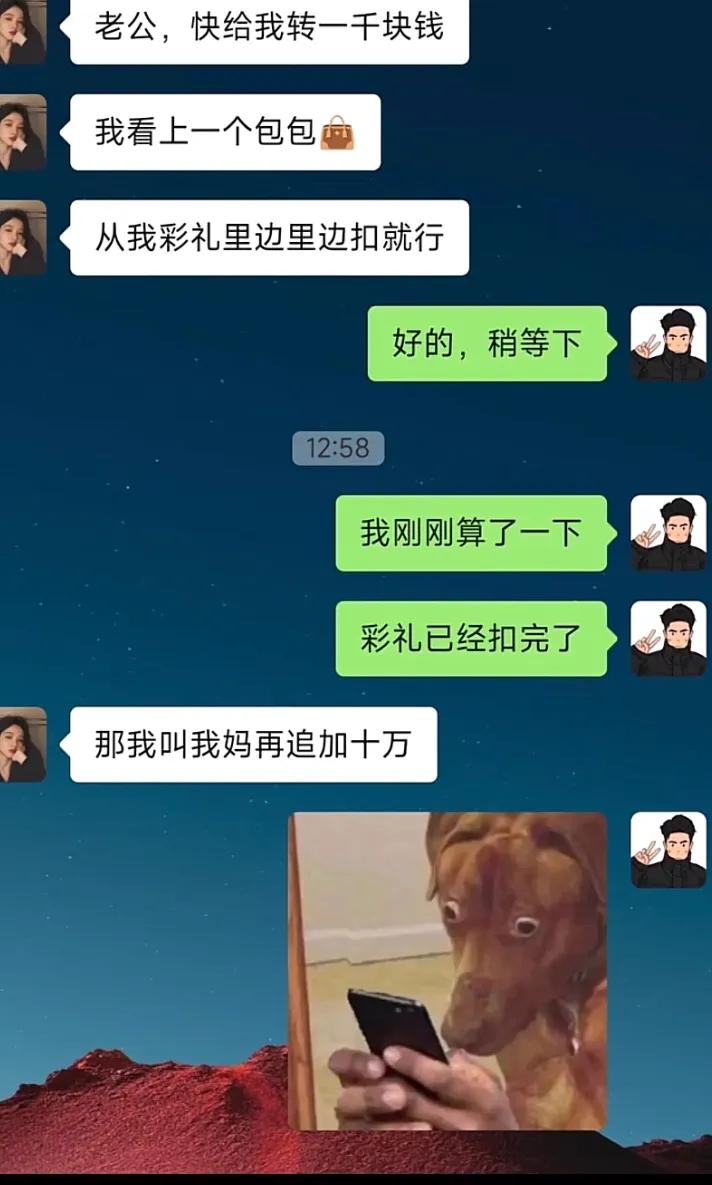 又给自己挖了个坑[捂脸]