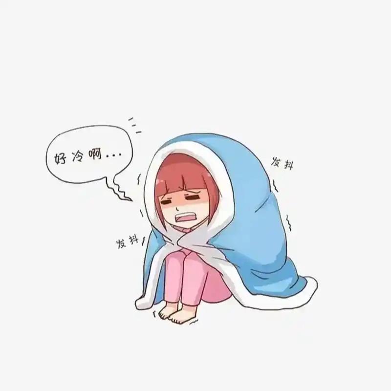 我十分同情南方的小土豆们。

没有暖气的冬天，你们是怎么熬过来的？

想都不敢想