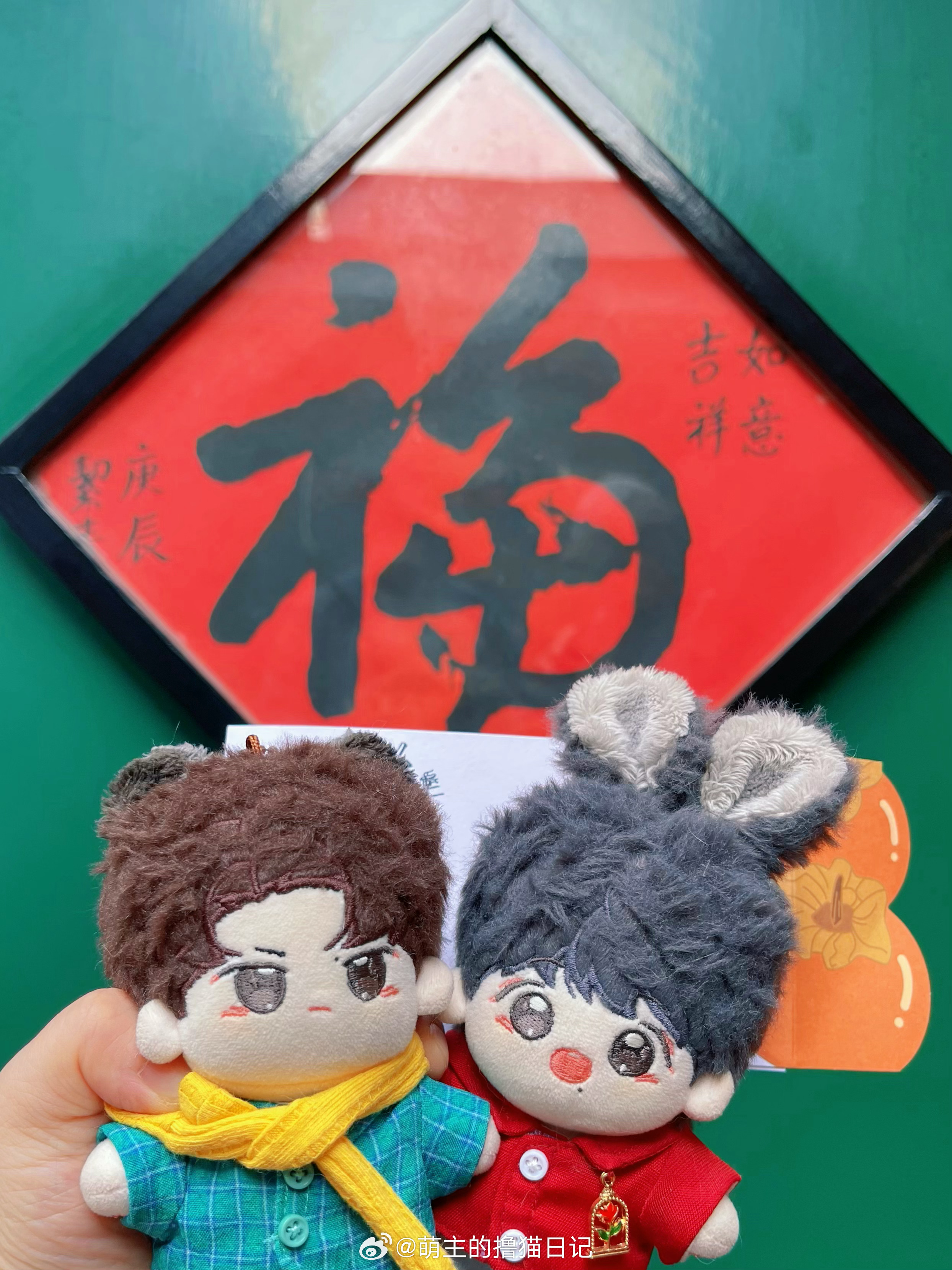 柿柿如意