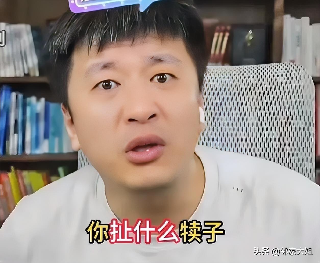 张雪峰爆粗口了！
 
对于近期张雪峰被网暴，他对此进行了回应，一句“去你x的！我