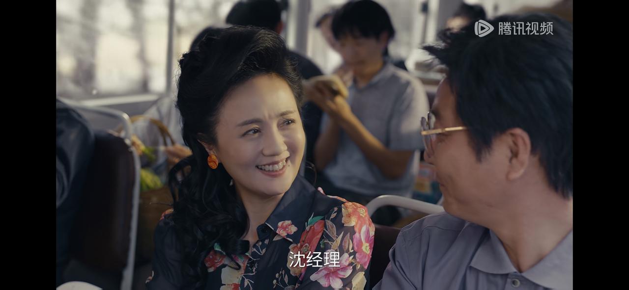 《小城大事（造城者）》朱媛媛一出场瞬间泪目了。
电视剧开始官宣演员表的时候，朱媛