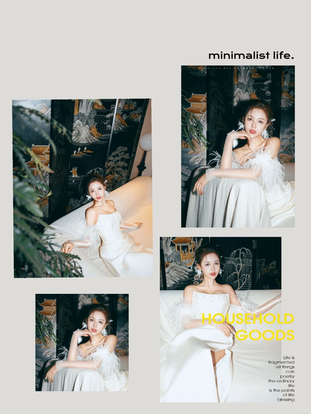 不止玫瑰有爱意