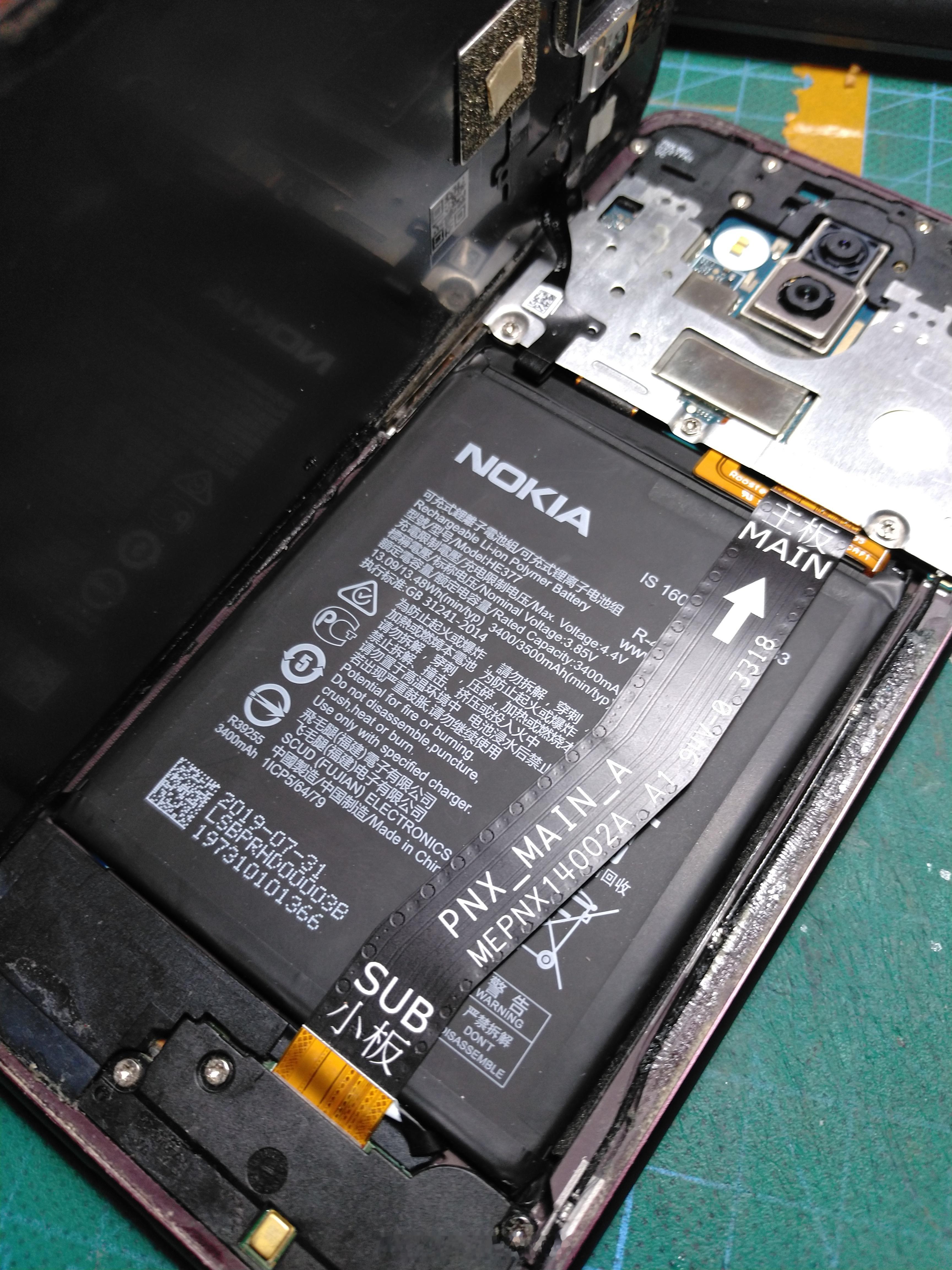 给X7也换了块电池，拍摄机是诺基亚7 