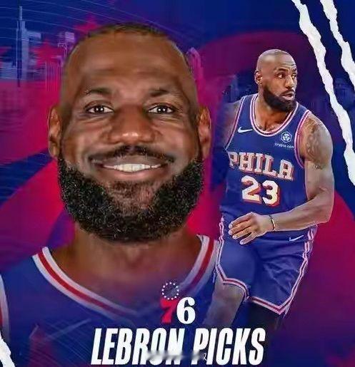 NBA2K27官方公布球员能力值，四旬老汉的詹姆斯91分排在联盟第16位，他连续