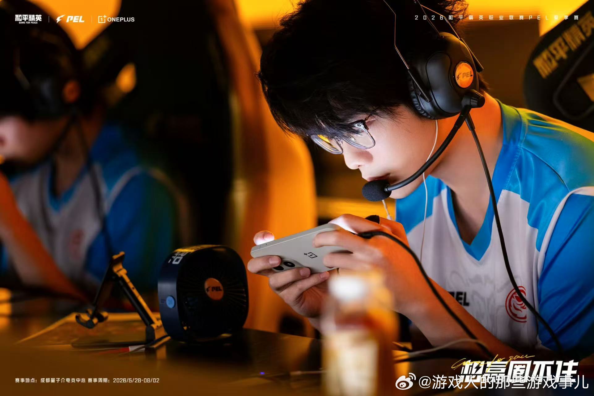 33Svan7淘汰MVPTEC季后赛荣都开门红33Svan单局7次淘汰统治赛场，