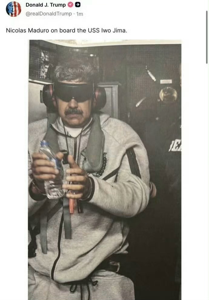 虽然有违常理，但不得不说一句牛逼！特朗普称将占领管理委内瑞拉特朗普发布马杜罗在美