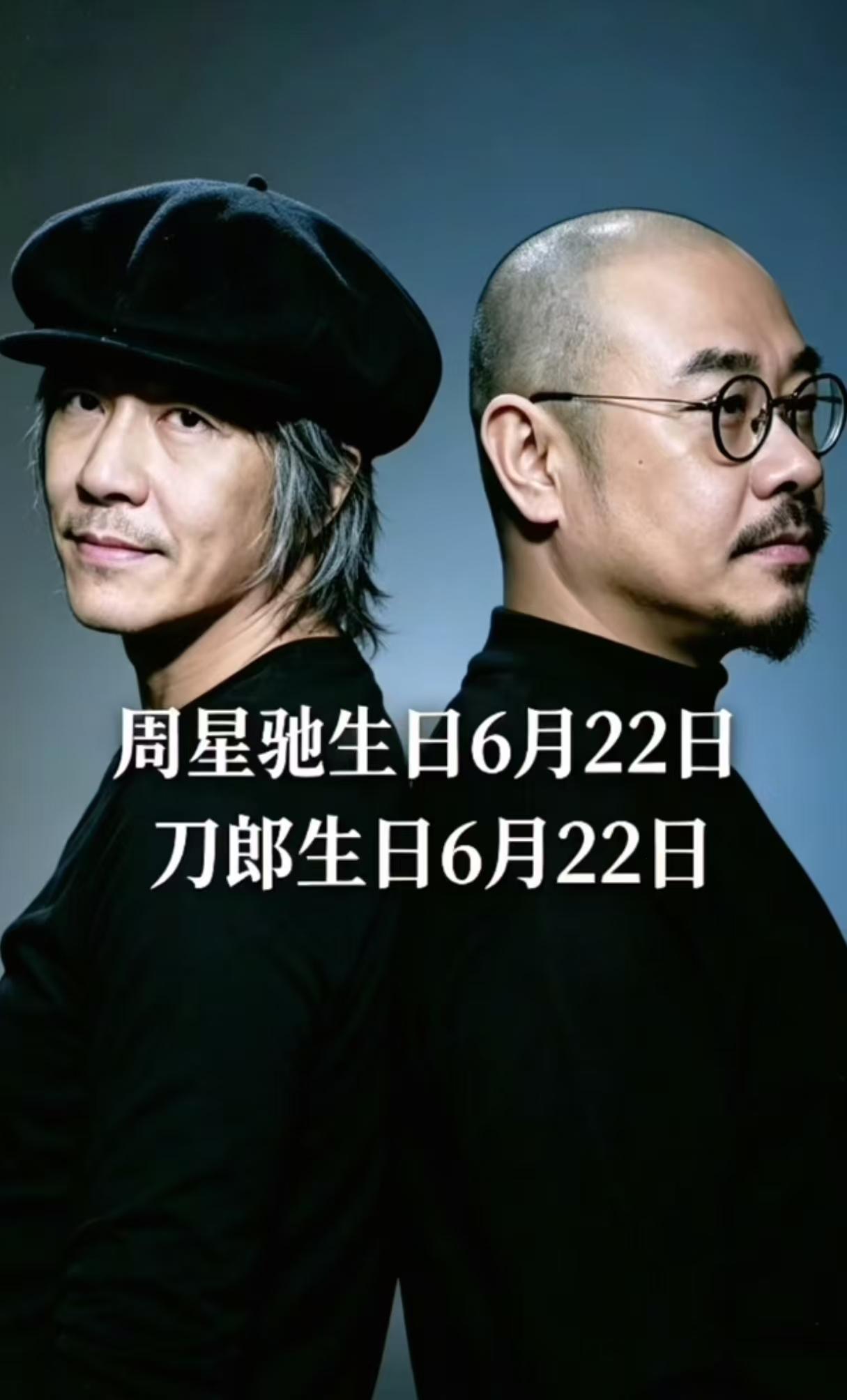 王朔点评了很多人，吐槽这个演员，挖苦那个导演，谁在他眼里都是不顺眼。

不过，有