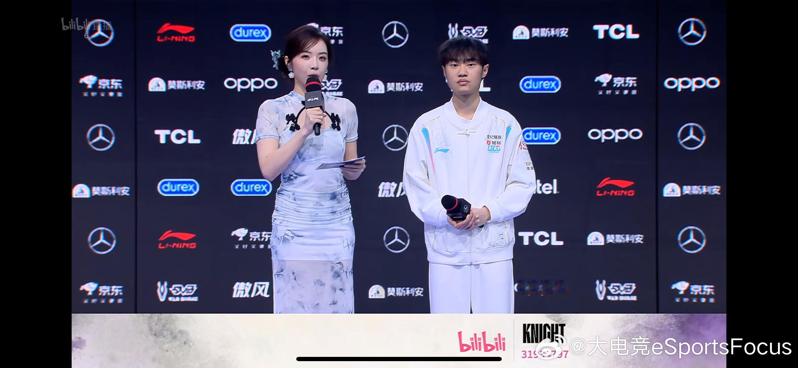 Knight：以赛代练吧，我们会配合越来越好的blg战胜fpx2025lpl第二