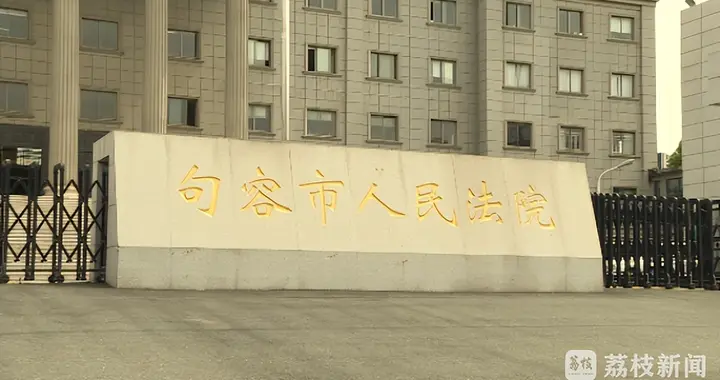 母亲失联二十多年 起诉3子女要求赡养
