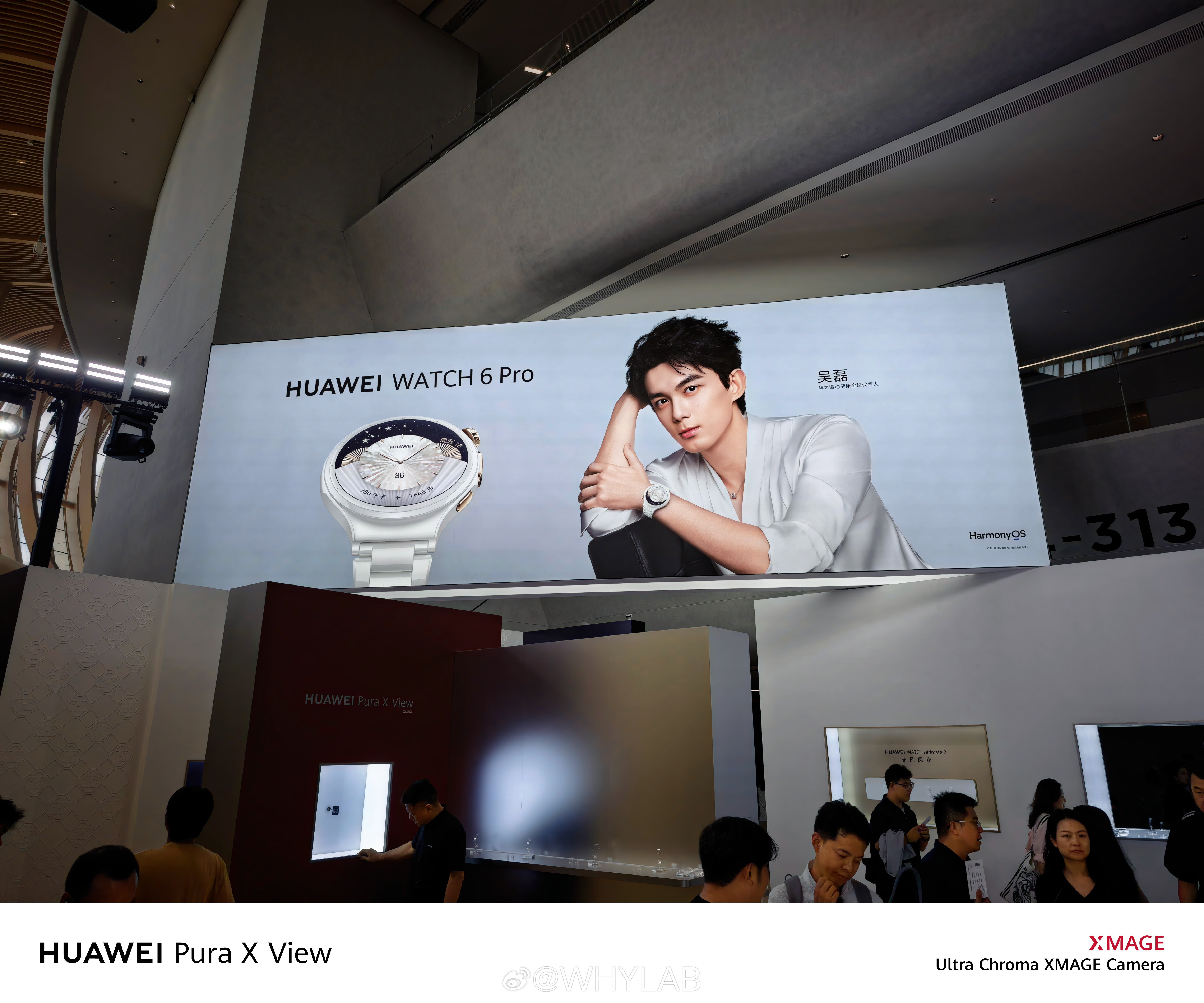 来看 HarmonyOS 7 | 华为 Mate XT 2 及全场景新品发布会了